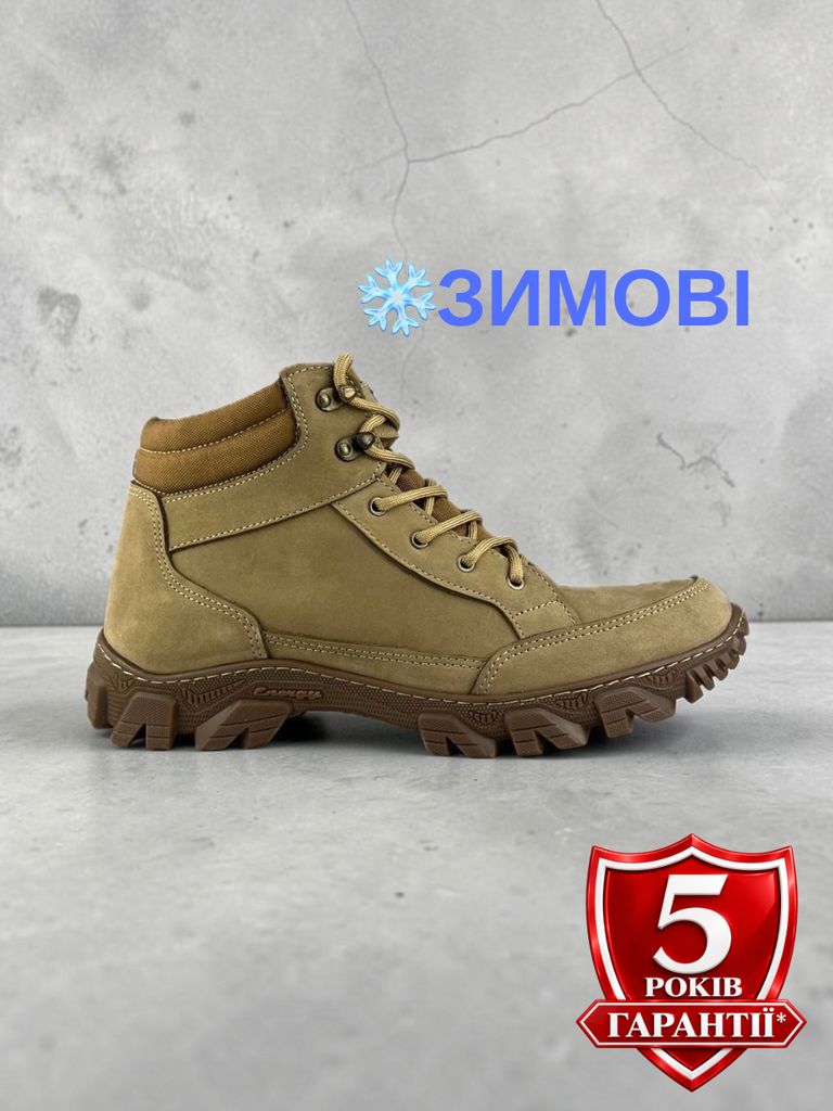 Зимові чоботи Midas Койот з вовною Зимові чоботи Midas Койот з вовною